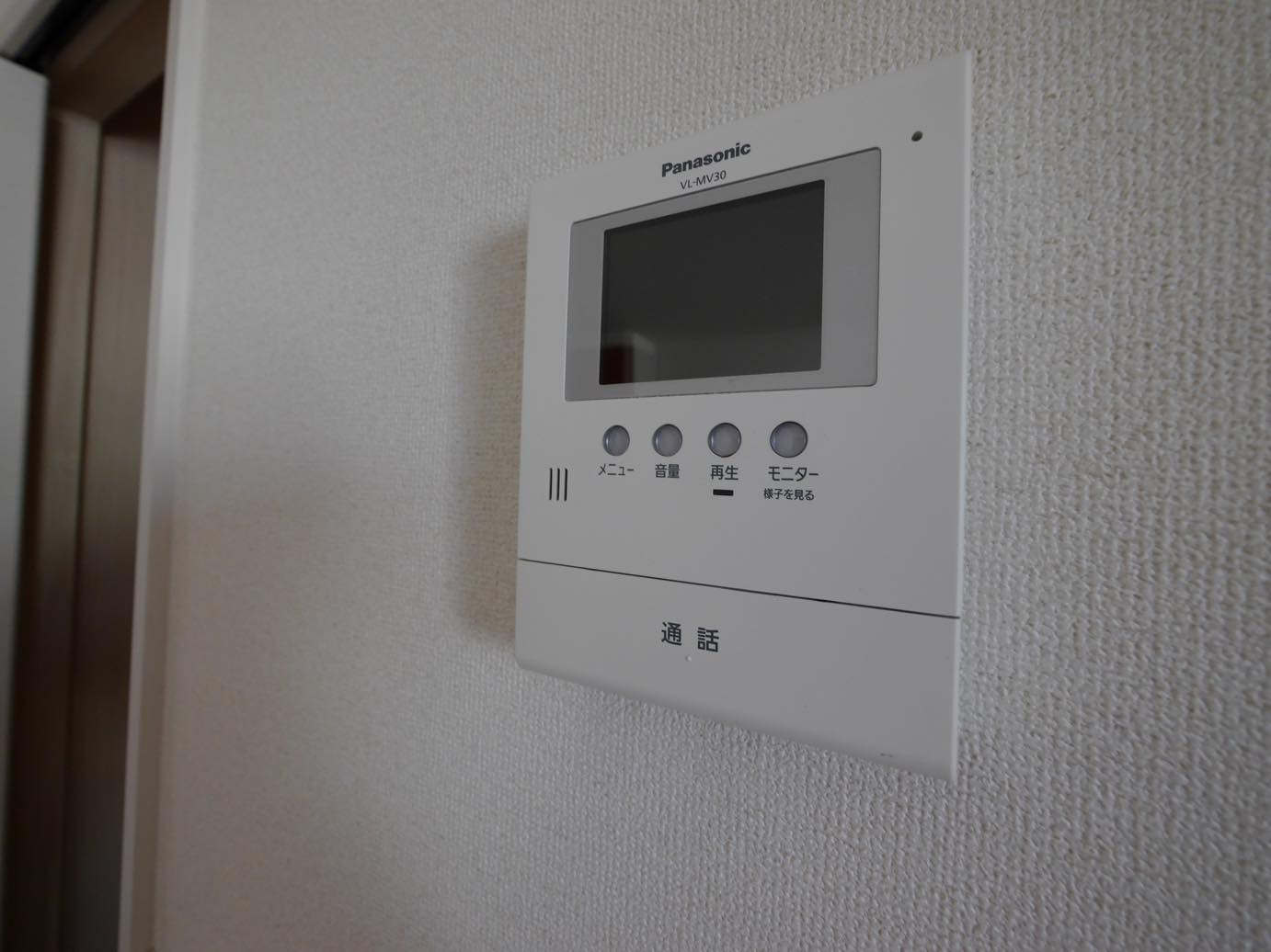 ラルクアンシエルのセキュリティ