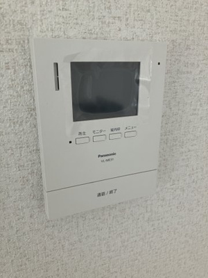 【セキュリティ】 | メゾンモトハシ