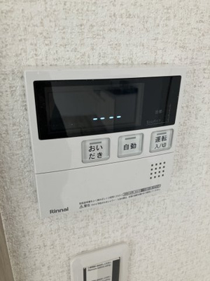 【設備】 | メゾンモトハシ
