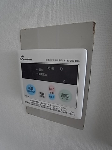 ライオンズマンション神戸花隈の設備