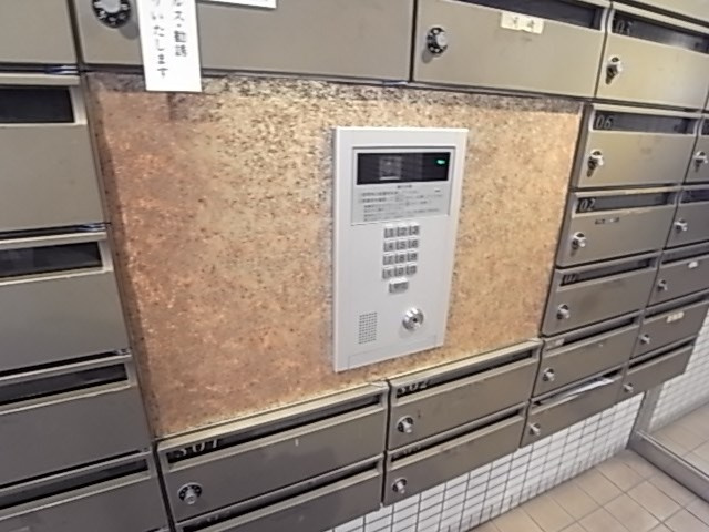 ライオンズマンション神戸花隈の外観