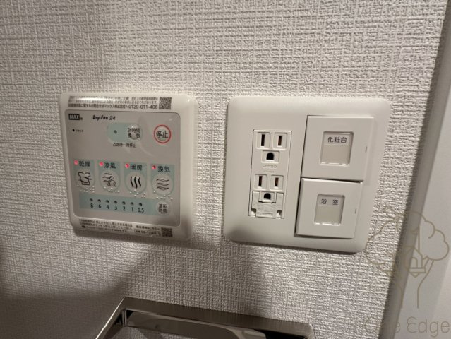 THE HUB MIYAKOJIMAの設備