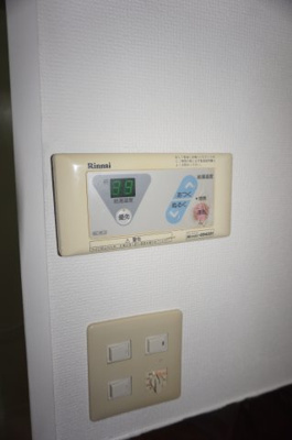 【設備】 | パークサイド桜木 | パークサイド桜木　給湯器