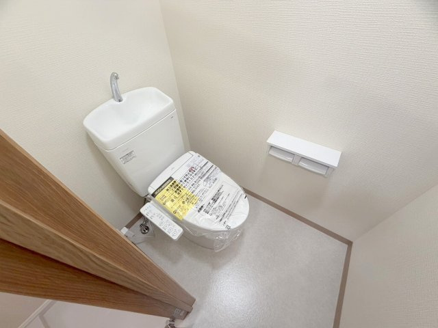 正本マンションのトイレ
