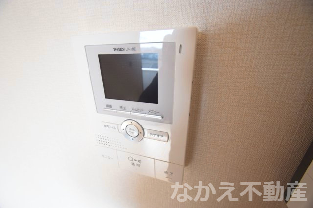 【セキュリティ】