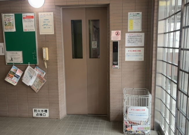 【その他共用部分】 | ロアーブル・サン南橋本 | 共有部分は、住民なら誰もが使える設備のこと。例えば駐車場やエレベーター、インターネット設備、セキュリティ設備などがあります。他にも、マンションの廊下・外部階段やエントランス・ゴミ置き場などがあります。
