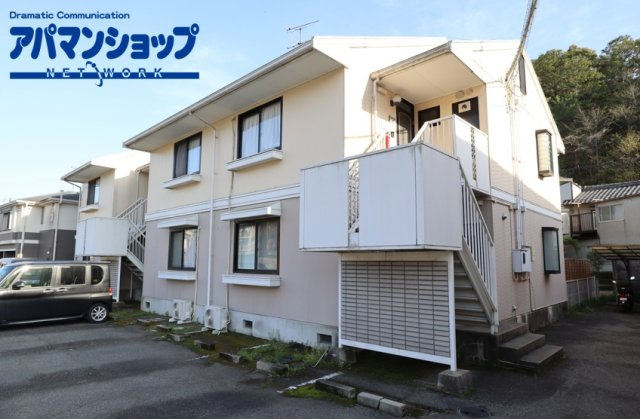 スターシャルム壱番館