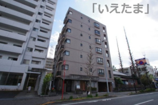 【外観】