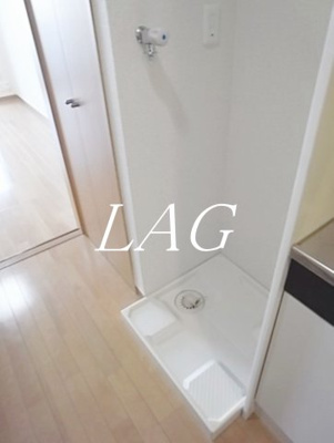 【その他】 | レヤーノ新宿