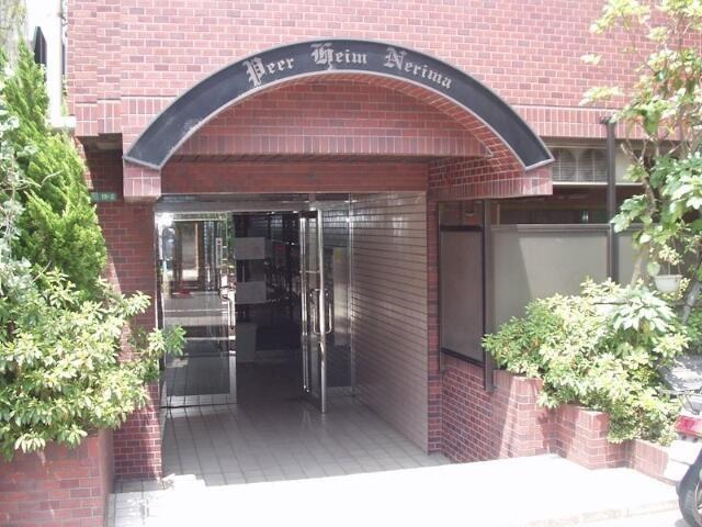 ピアハイム練馬のエントランス