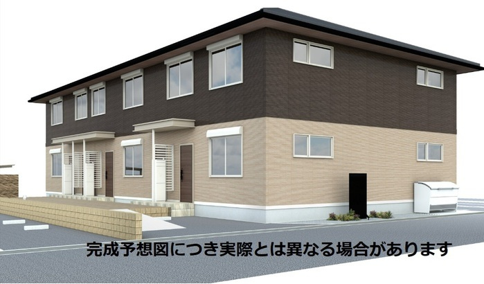 メゾン　ド　ピノ