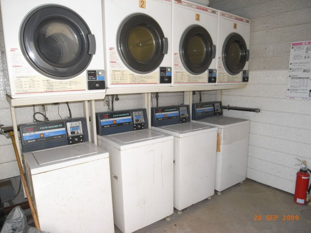 ドリームダイイチのその他共用部分|コインランドリー