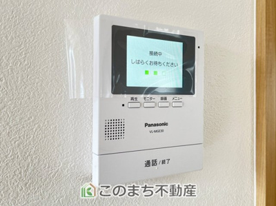 【和室】 | KEM小山市羽川1期 | お子様のお昼寝にも便利な和室です。窓から暖かな日差しが差し込みます♪
