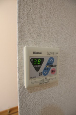 【設備】 | カーサボナーリオ | 給湯器リモコン