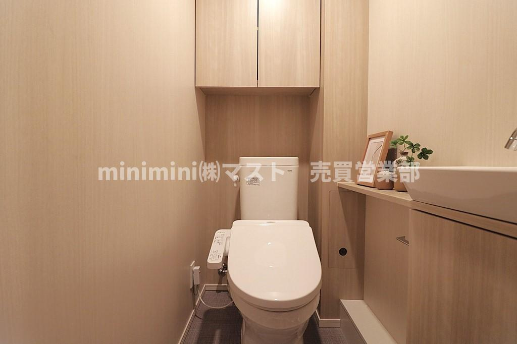 レーベン千里青山台のトイレ