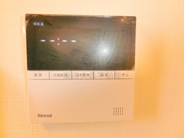 山王3丁目38戸建ての設備|浴室乾燥機操作パネル