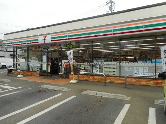 ファミールヒルズ　Ⅱのその他|その他