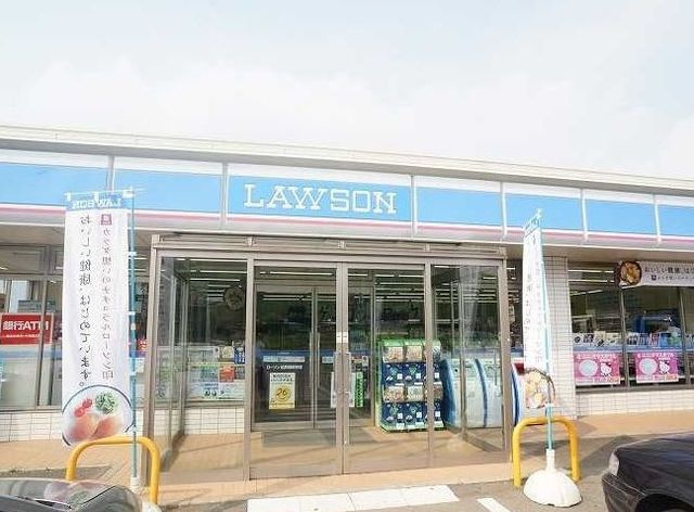 ファミールヒルズ　Ⅱのその他|その他