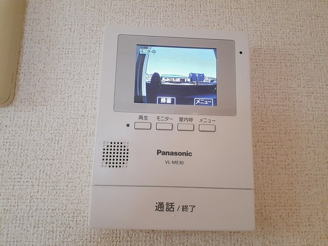 フラールの設備|その他設備