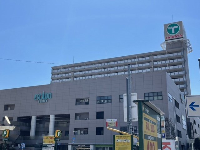 フラールの外観|その他