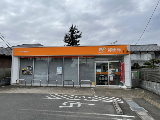 フラールの周辺|その他