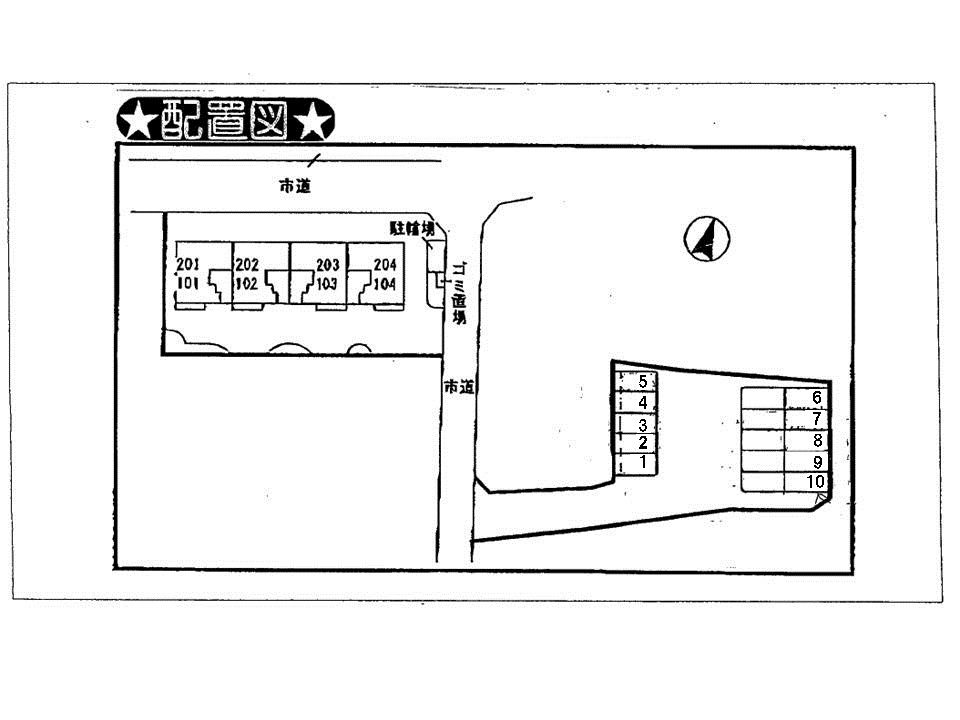 フラールの駐車場|駐車場