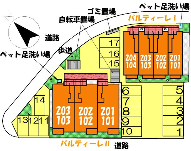 パルティーレ　Ⅰの駐車場|駐車場