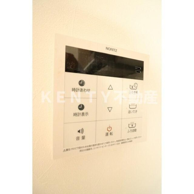 【設備】 | アストリア |  