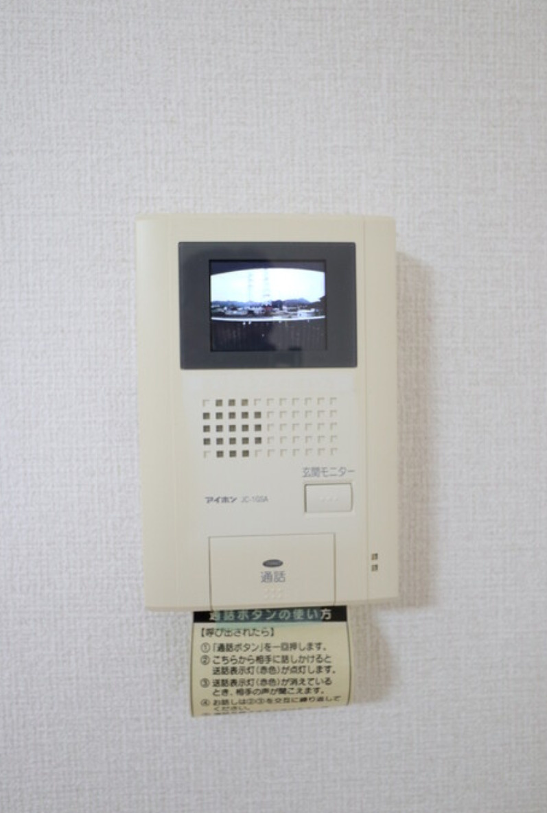 グランソレイユのセキュリティ