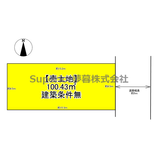 【売土地】大津市皇子が丘3丁目
