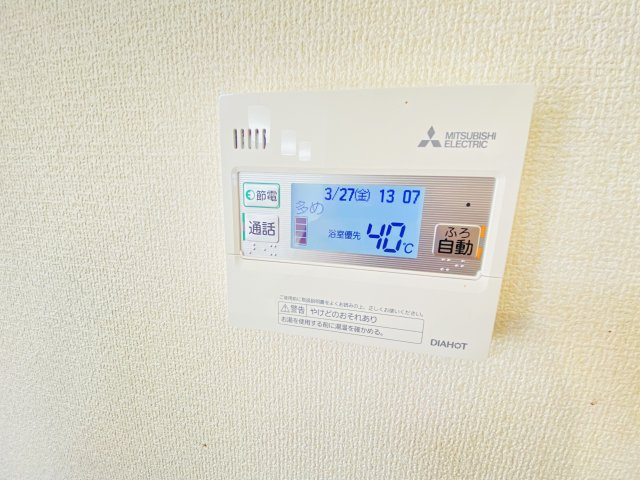 渋川市中郷　中古一戸建て住宅の設備|オール電化住宅です！