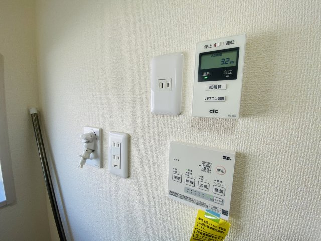 渋川市中郷　中古一戸建て住宅の設備|浴室乾燥機付き！
