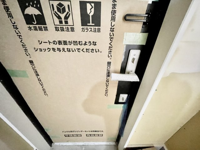 寿町貸家のセキュリティ