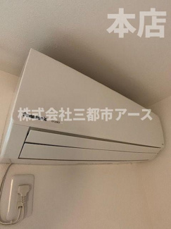 【設備】 | acero  | acero