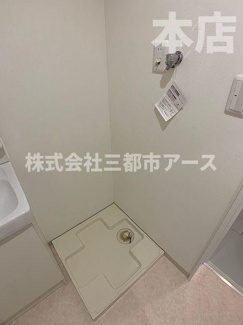 【設備】 | acero  | acero