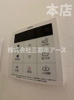 【設備】 | acero  | acero