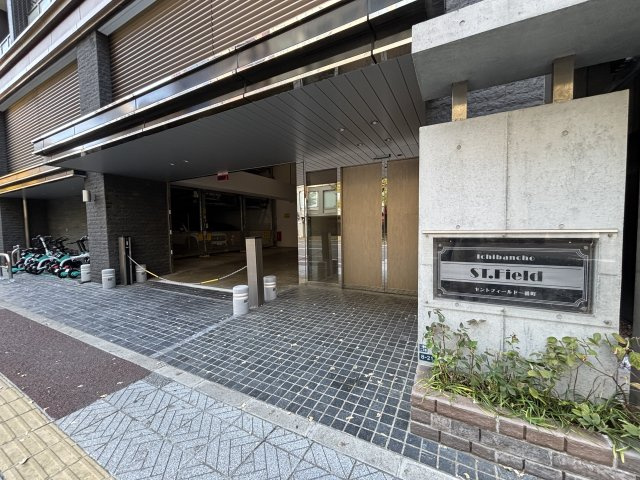 セントフィールド一番町のエントランス