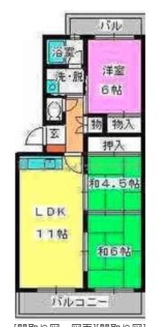 【間取り】 | エクセレント・フジ