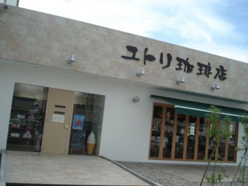 アヴァン・リヴィエールのその他