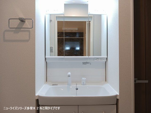 アヴァン・リヴィエールの洗面所