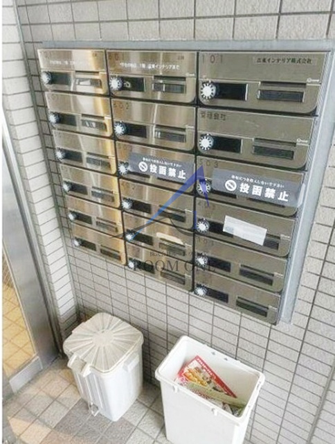 サンライズ江東のその他共用部分