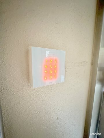シャンテジョイフル　仲介手数料無料のセキュリティ