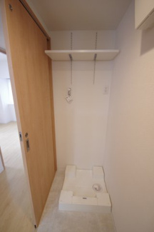 【ランドリースペース】 | 【仲介手数料無料！！】ライオンズマンション京王永山　2階　3398万円