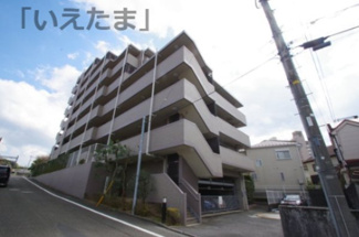 【外観】 | 【仲介手数料無料！！】ライオンズマンション京王永山　2階　3398万円