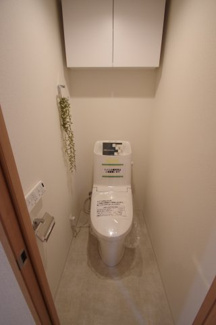 【トイレ】 | 【仲介手数料無料！！】ライオンズマンション京王永山　2階　3398万円