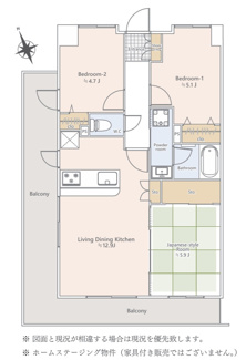 【間取り】 | 【仲介手数料無料！！】ライオンズマンション京王永山　2階　3398万円