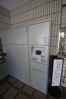 【設備】 | 【仲介手数料無料！！】ライオンズマンション京王永山　2階　3398万円