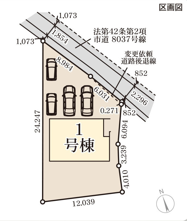 高崎新町の区画図