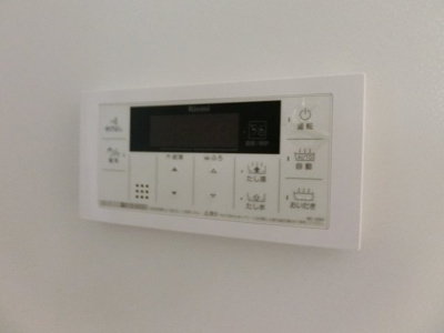 【設備】 | ゴールイン岸城