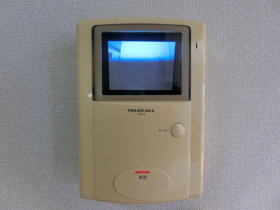 【セキュリティ】 | アンプルール光明池